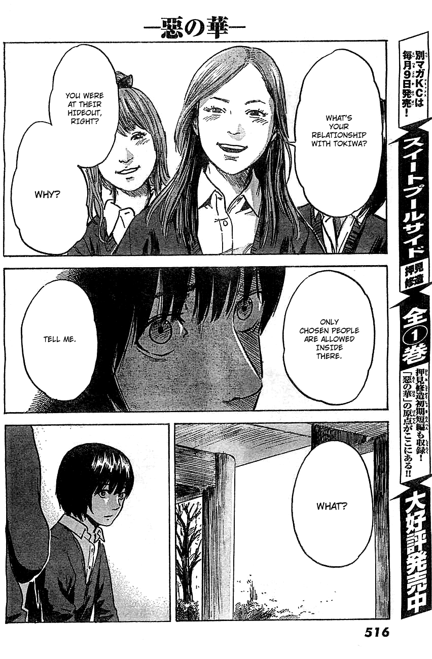 Aku no Hana Chapter 43 page 11 - Chapter 43: That's your spirit
