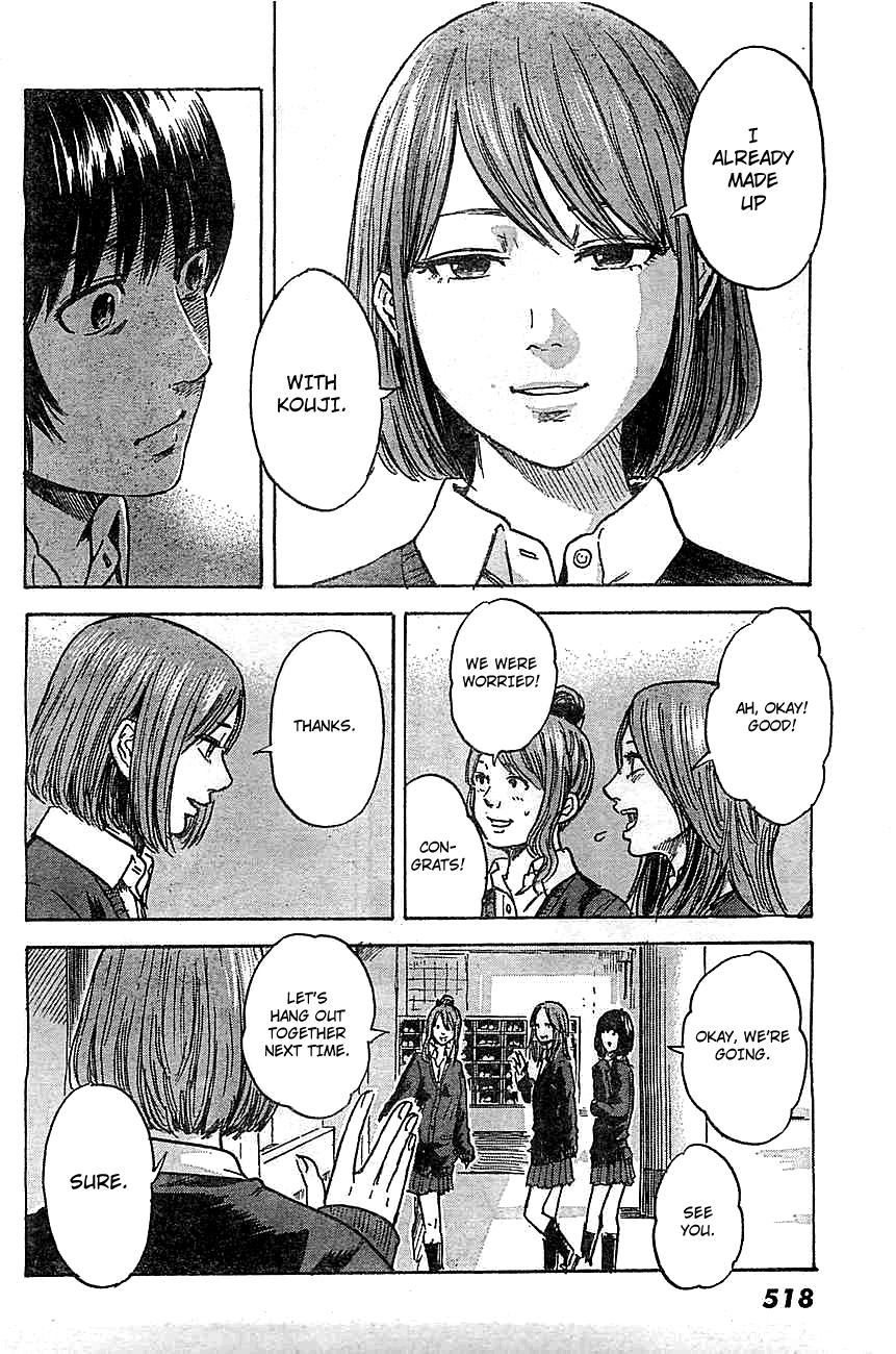 Aku no Hana Chapter 43 page 13 - Chapter 43: That's your spirit
