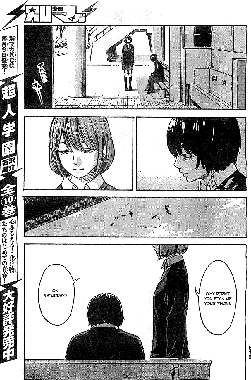 Aku no Hana Chapter 43 page 14 - Chapter 43: That's your spirit