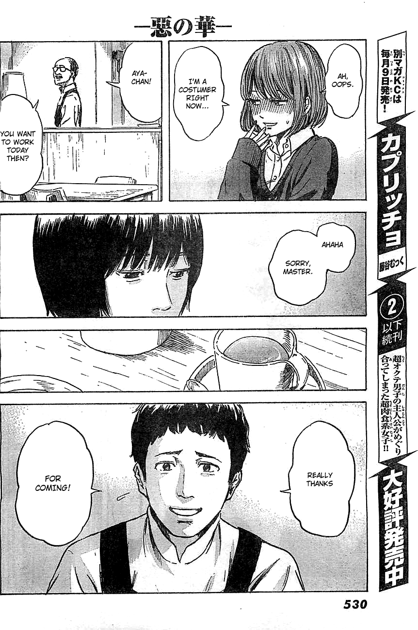 Aku no Hana Chapter 43 page 25 - Chapter 43: That's your spirit