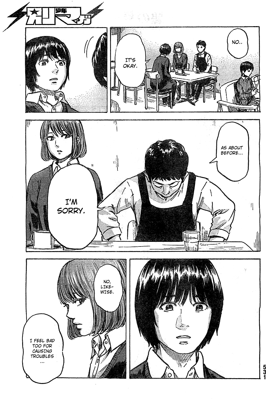 Aku no Hana Chapter 43 page 26 - Chapter 43: That's your spirit