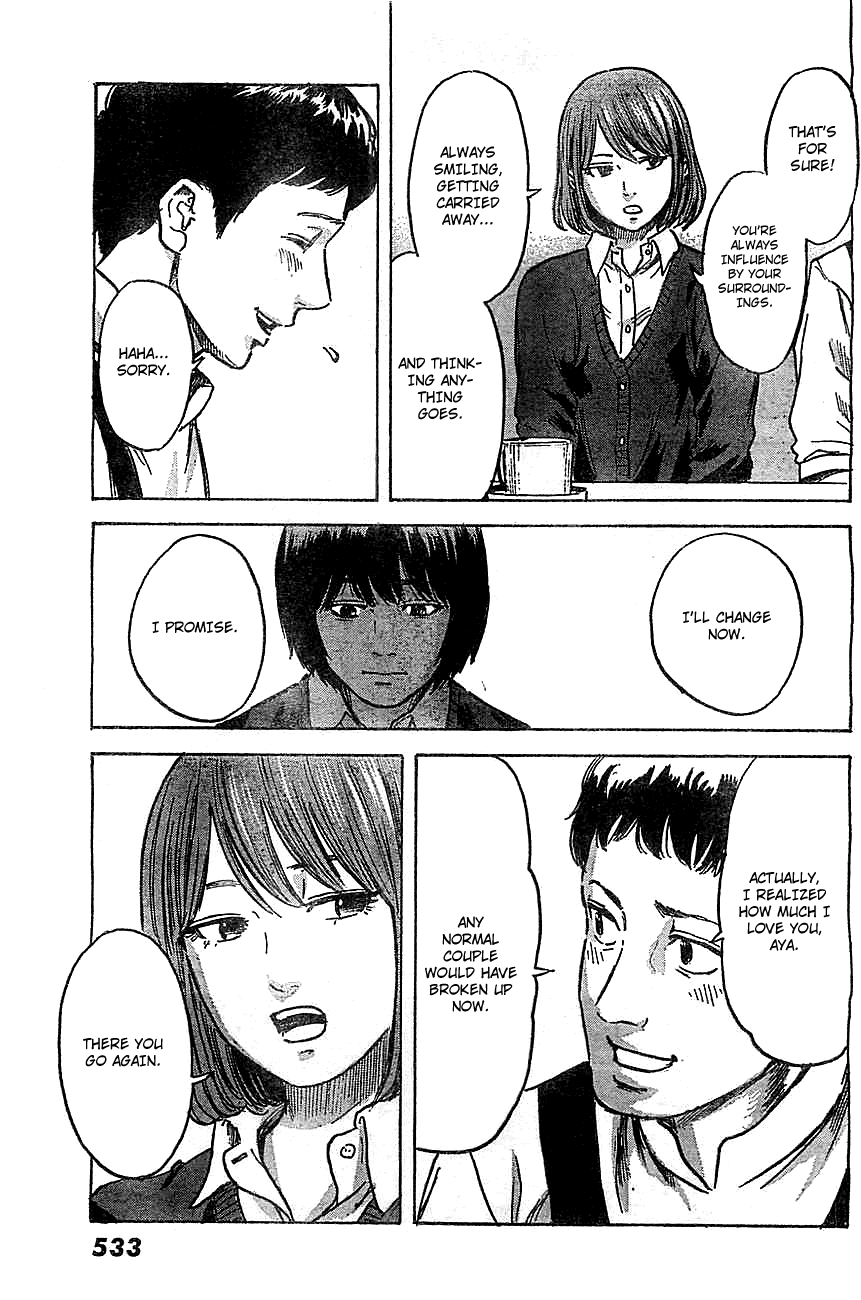 Aku no Hana Chapter 43 page 28 - Chapter 43: That's your spirit