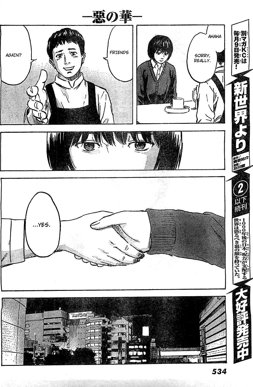 Aku no Hana Chapter 43 page 29 - Chapter 43: That's your spirit