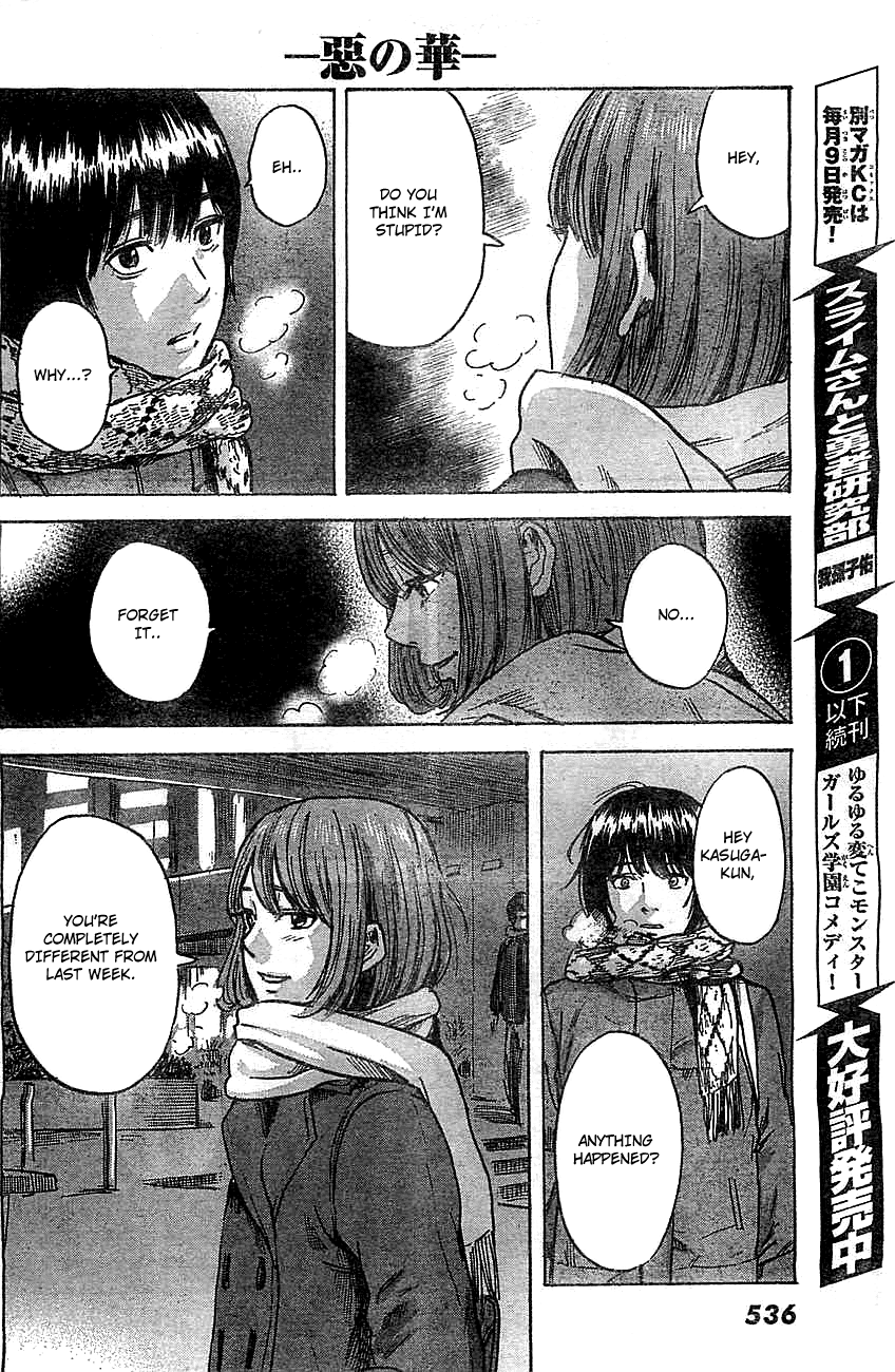 Aku no Hana Chapter 43 page 31 - Chapter 43: That's your spirit