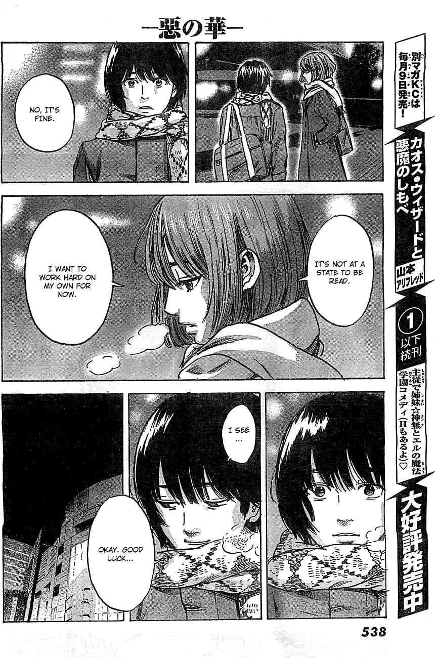 Aku no Hana Chapter 43 page 33 - Chapter 43: That's your spirit