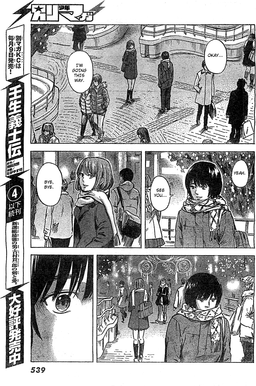 Aku no Hana Chapter 43 page 34 - Chapter 43: That's your spirit