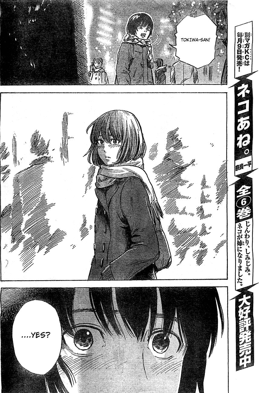 Aku no Hana Chapter 43 page 35 - Chapter 43: That's your spirit