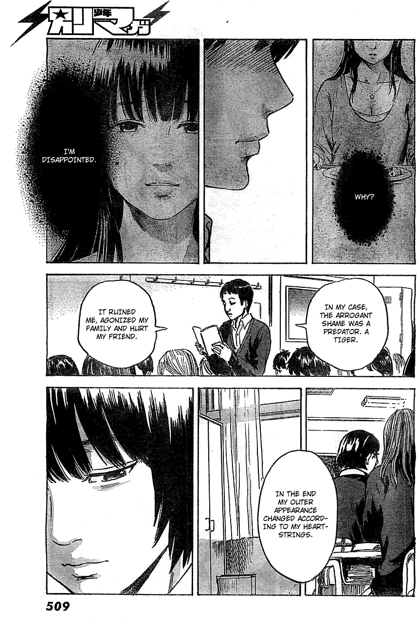 Aku no Hana Chapter 43 page 4 - Chapter 43: That's your spirit