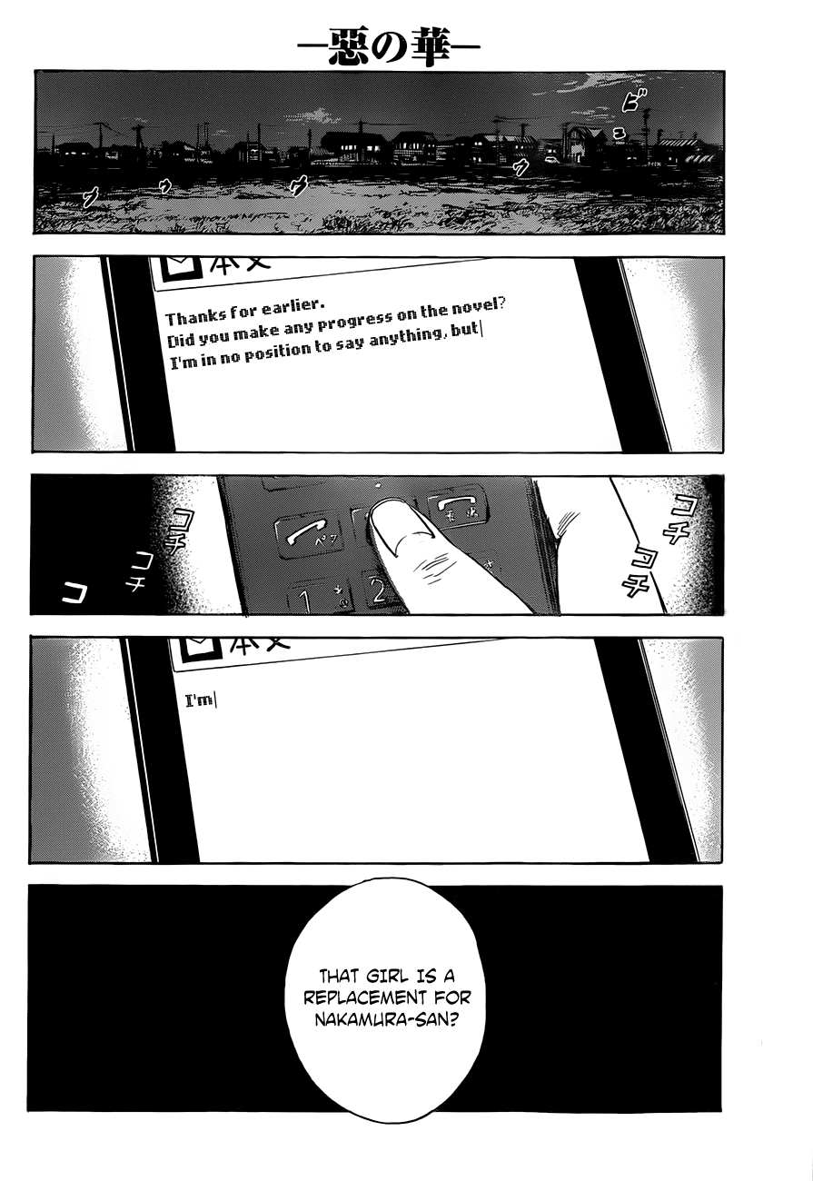 Aku no Hana Chapter 44 page 13 - Chapter 44: What my sinful heart seeks is