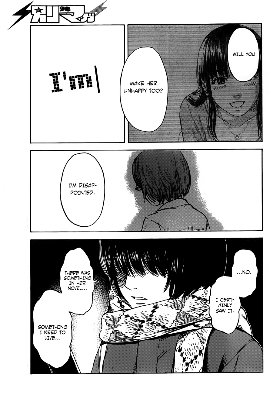 Aku no Hana Chapter 44 page 14 - Chapter 44: What my sinful heart seeks is
