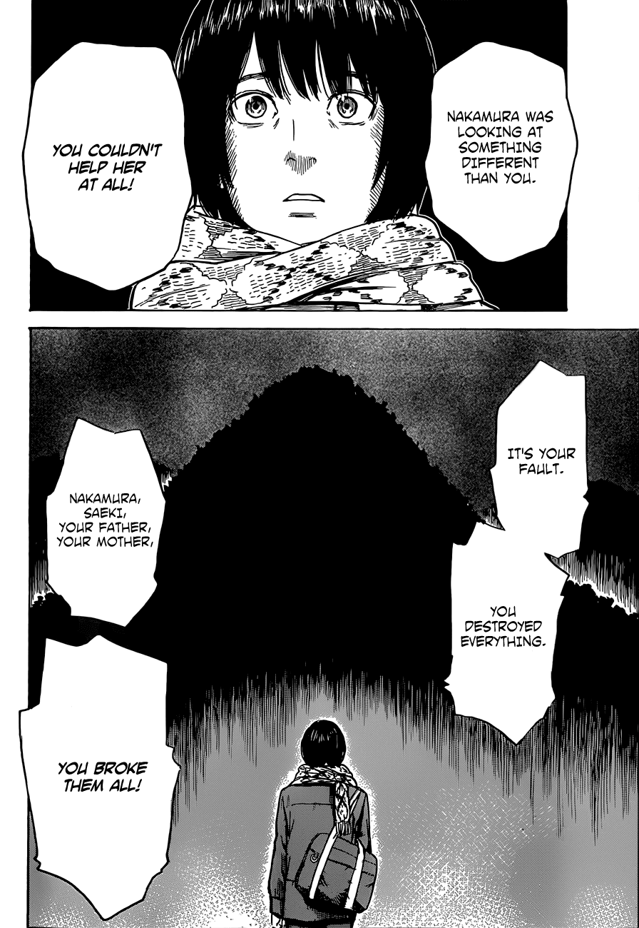 Aku no Hana Chapter 44 page 17 - Chapter 44: What my sinful heart seeks is
