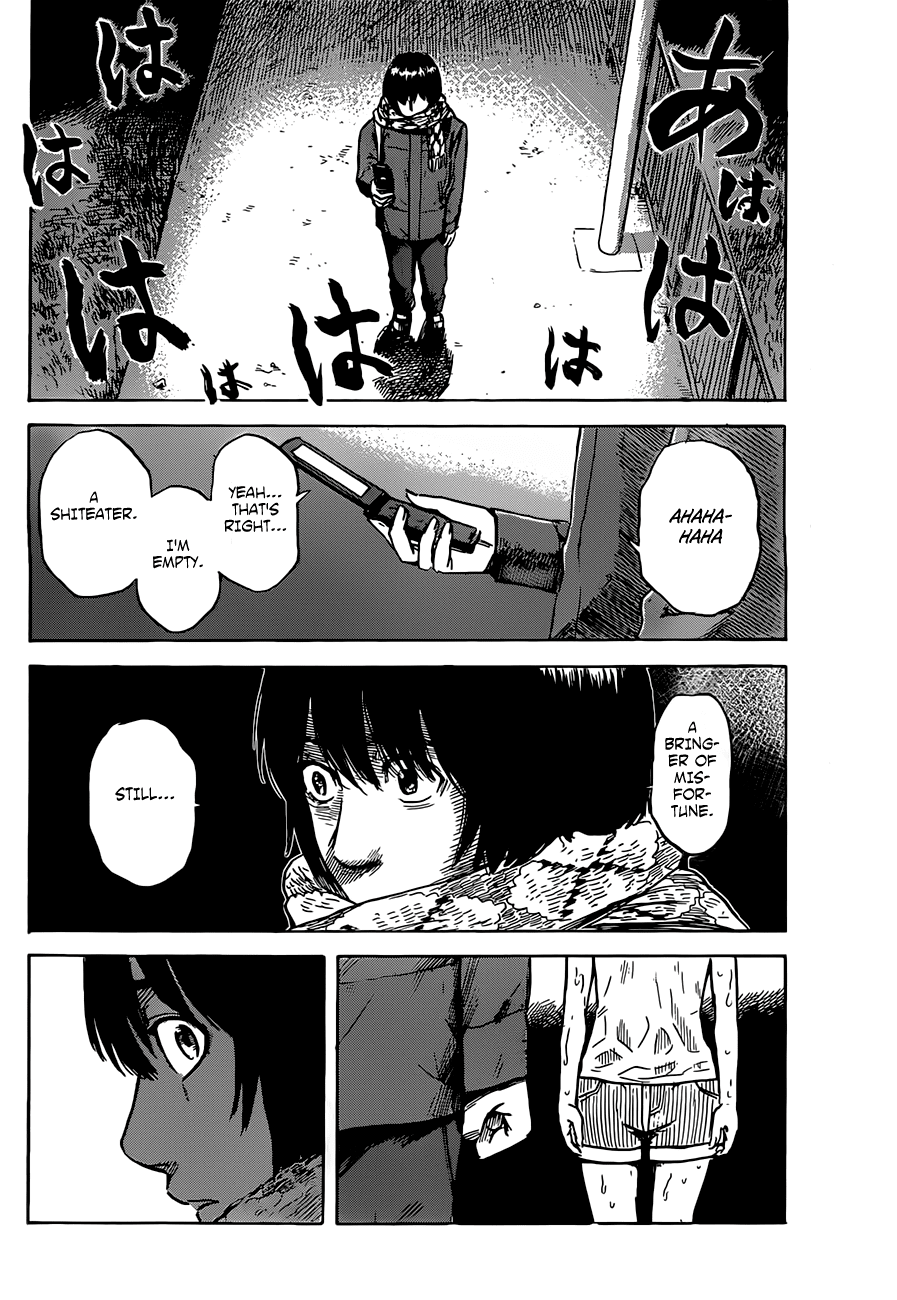 Aku no Hana Chapter 44 page 19 - Chapter 44: What my sinful heart seeks is