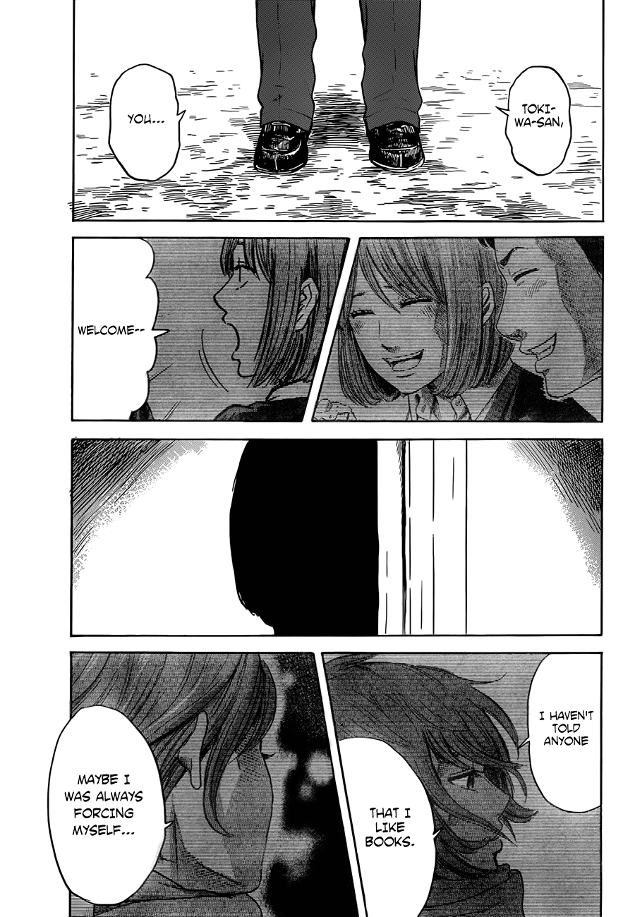 Aku no Hana Chapter 44 page 26 - Chapter 44: What my sinful heart seeks is