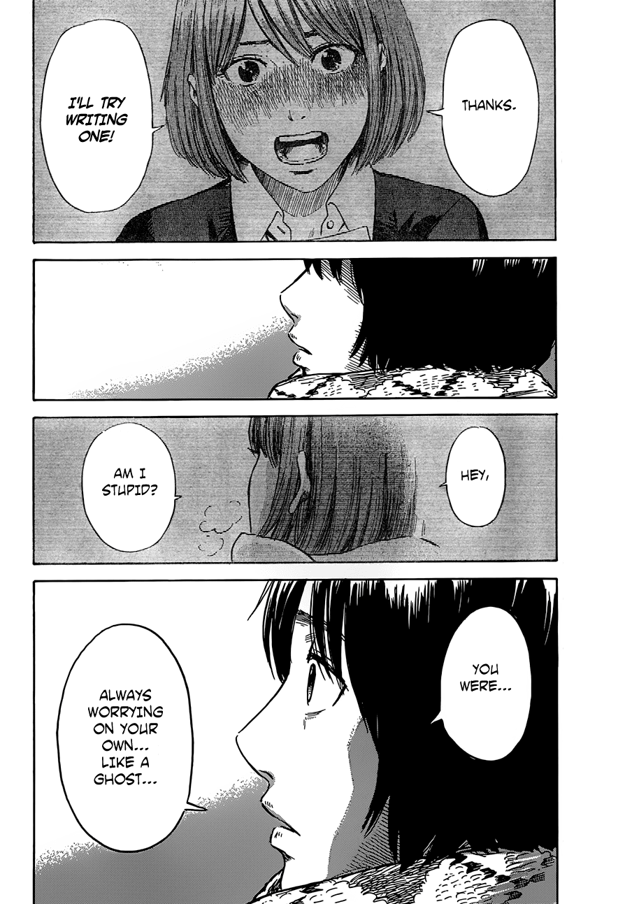 Aku no Hana Chapter 44 page 27 - Chapter 44: What my sinful heart seeks is