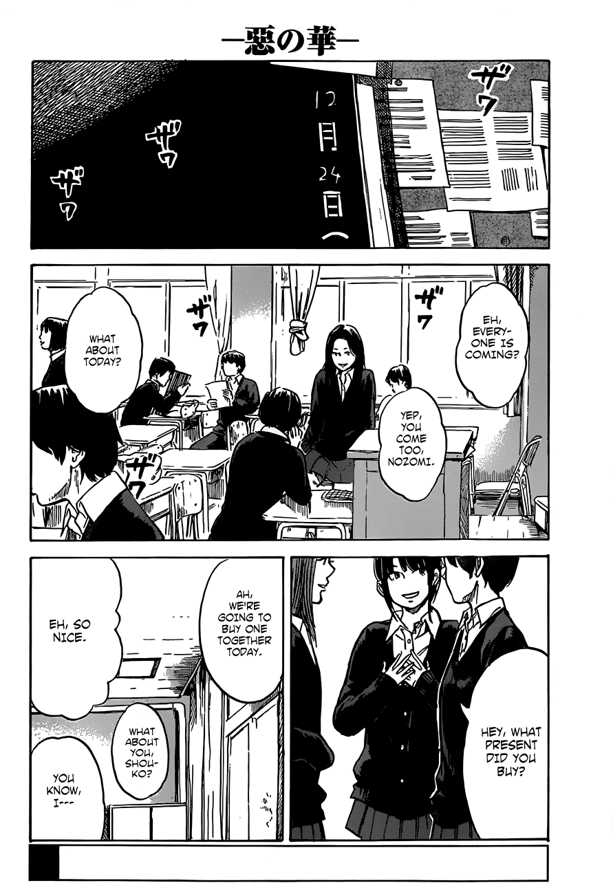 Aku no Hana Chapter 44 page 3 - Chapter 44: What my sinful heart seeks is
