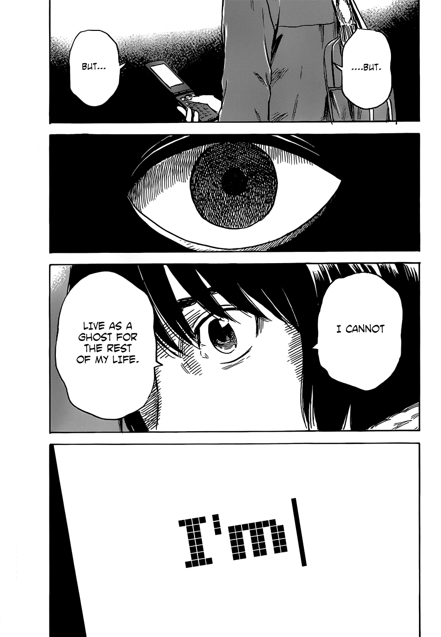 Aku no Hana Chapter 44 page 30 - Chapter 44: What my sinful heart seeks is
