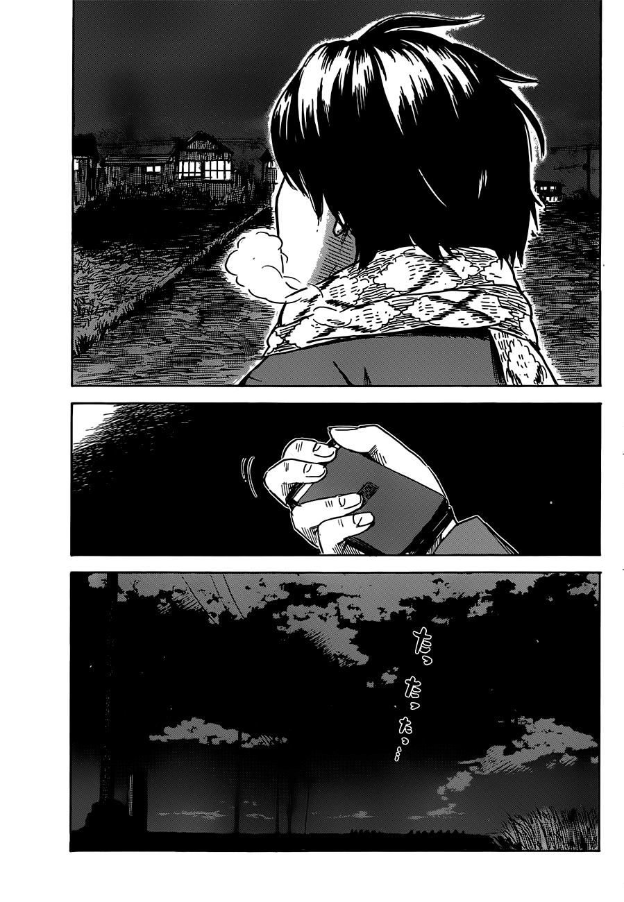 Aku no Hana Chapter 44 page 32 - Chapter 44: What my sinful heart seeks is