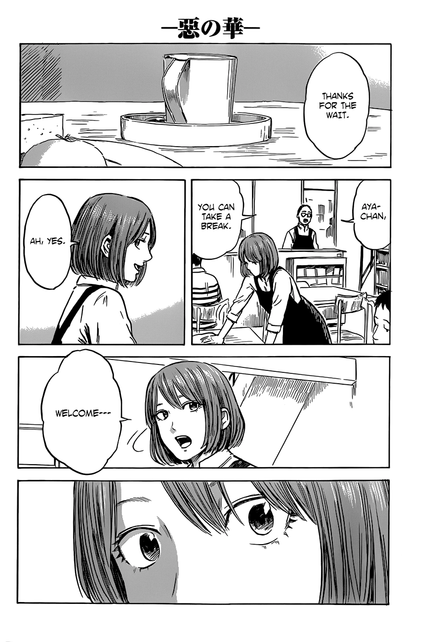 Aku no Hana Chapter 44 page 33 - Chapter 44: What my sinful heart seeks is
