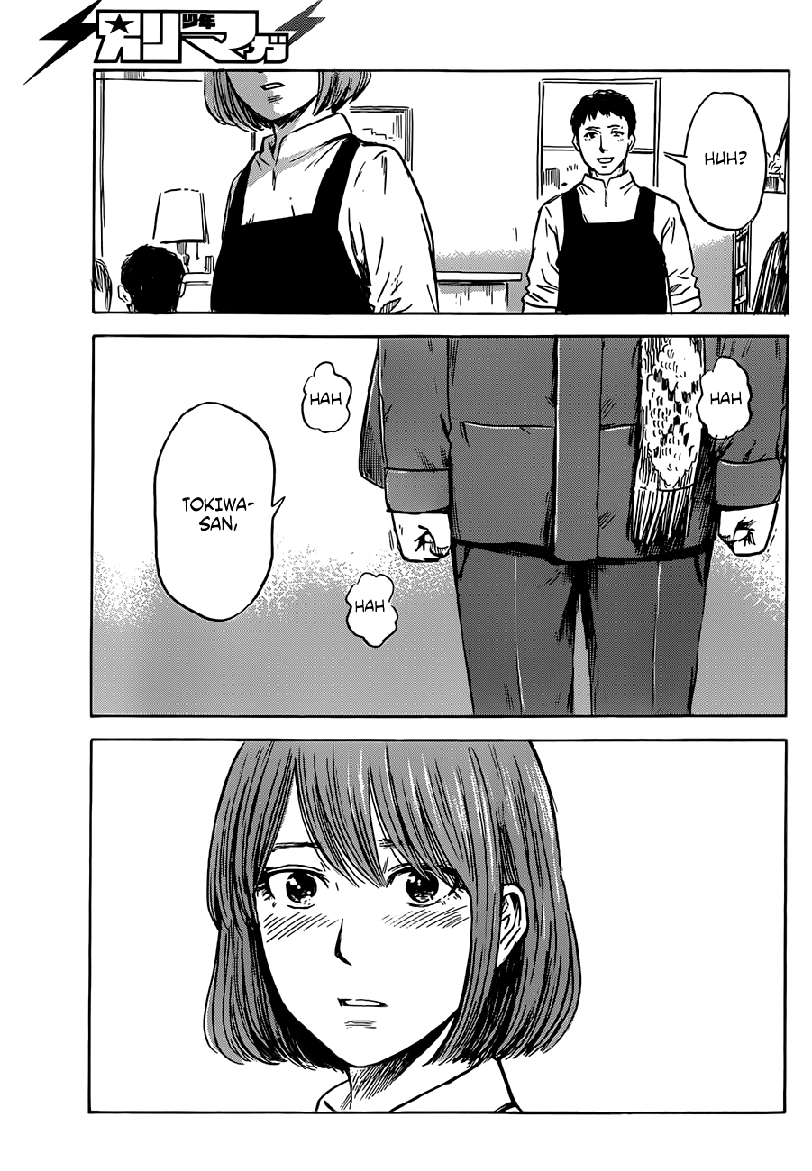Aku no Hana Chapter 44 page 34 - Chapter 44: What my sinful heart seeks is