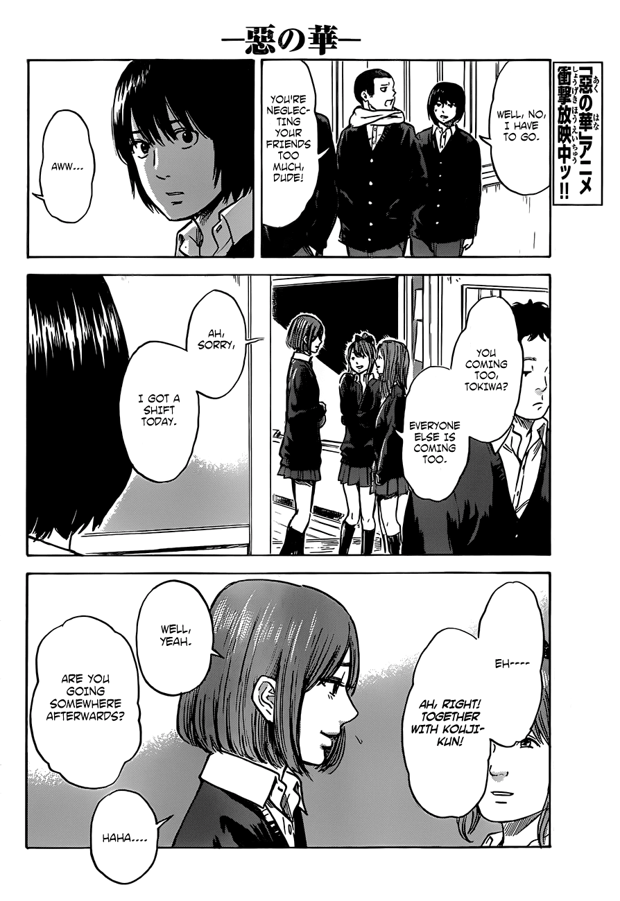 Aku no Hana Chapter 44 page 5 - Chapter 44: What my sinful heart seeks is