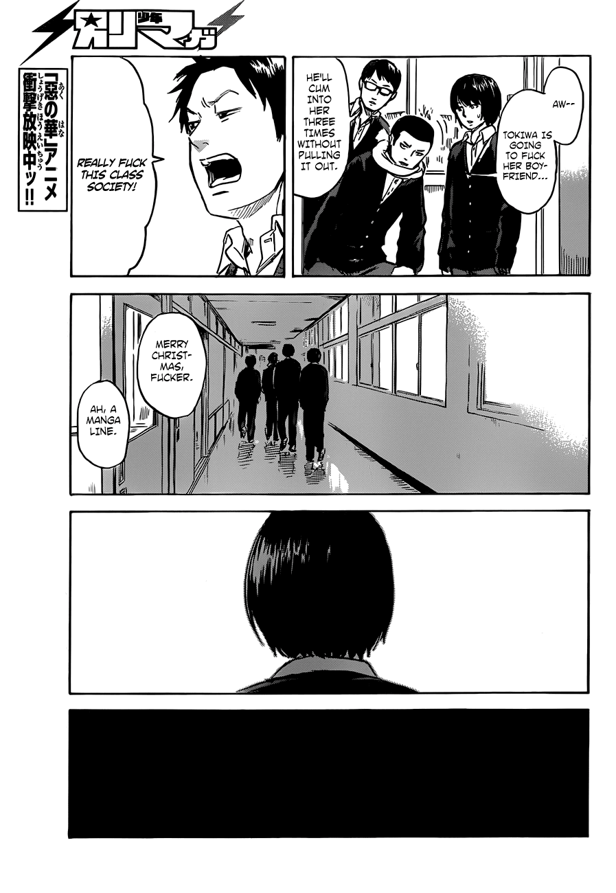 Aku no Hana Chapter 44 page 6 - Chapter 44: What my sinful heart seeks is