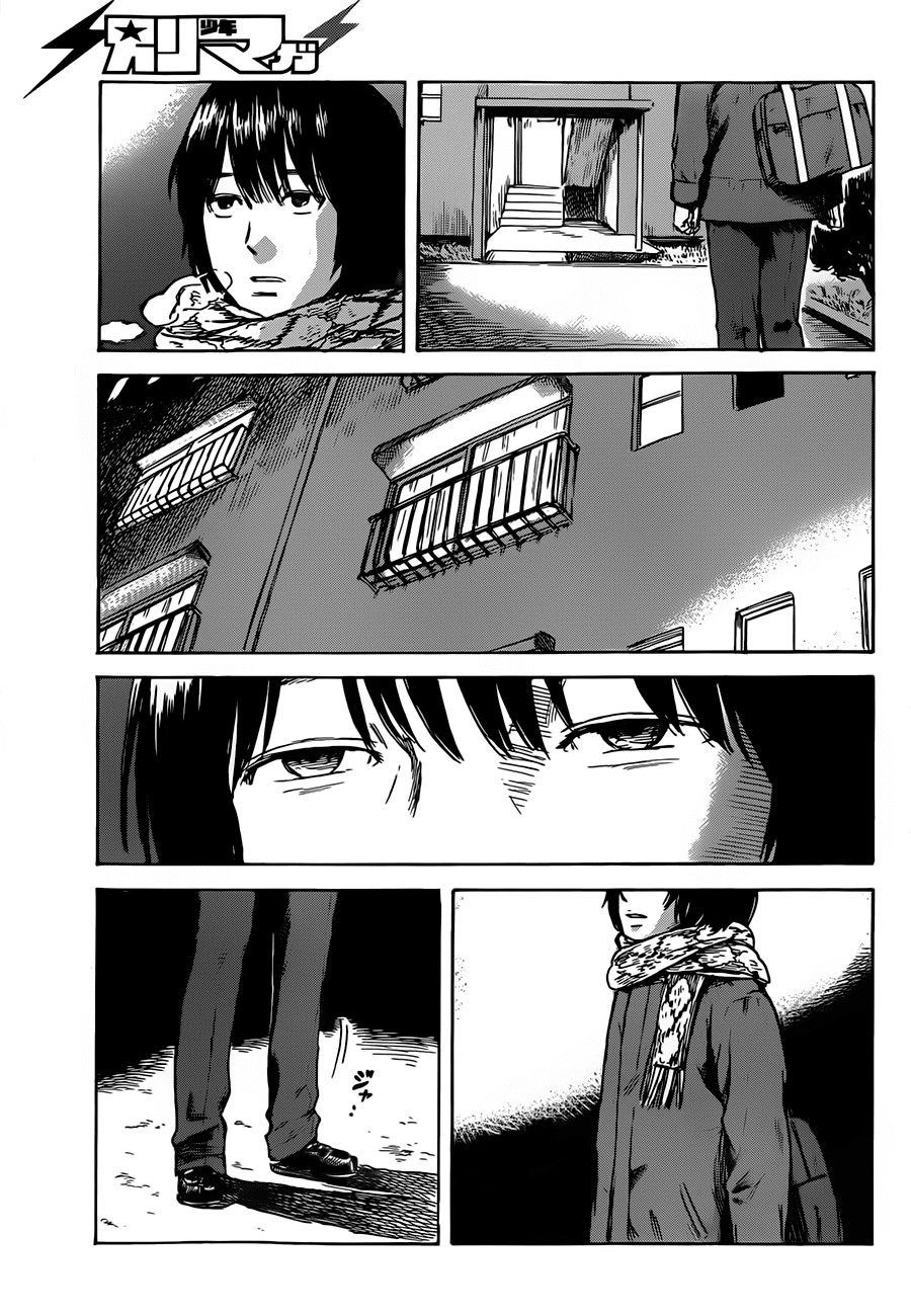 Aku no Hana Chapter 44 page 8 - Chapter 44: What my sinful heart seeks is