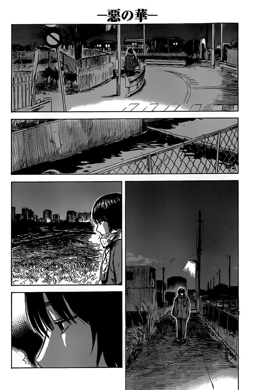 Aku no Hana Chapter 44 page 9 - Chapter 44: What my sinful heart seeks is