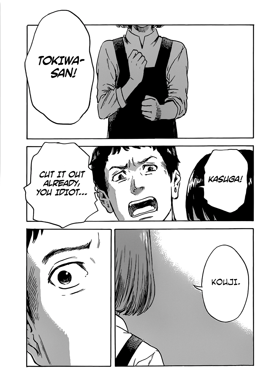 Aku no Hana Chapter 45 page 13 - Chapter 45: My love for you, as vast as the night sky