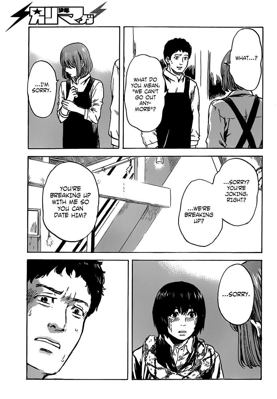 Aku no Hana Chapter 45 page 15 - Chapter 45: My love for you, as vast as the night sky