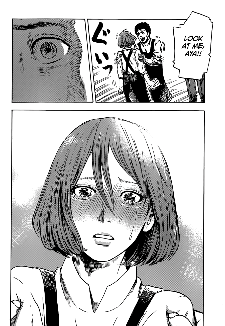Aku no Hana Chapter 45 page 16 - Chapter 45: My love for you, as vast as the night sky