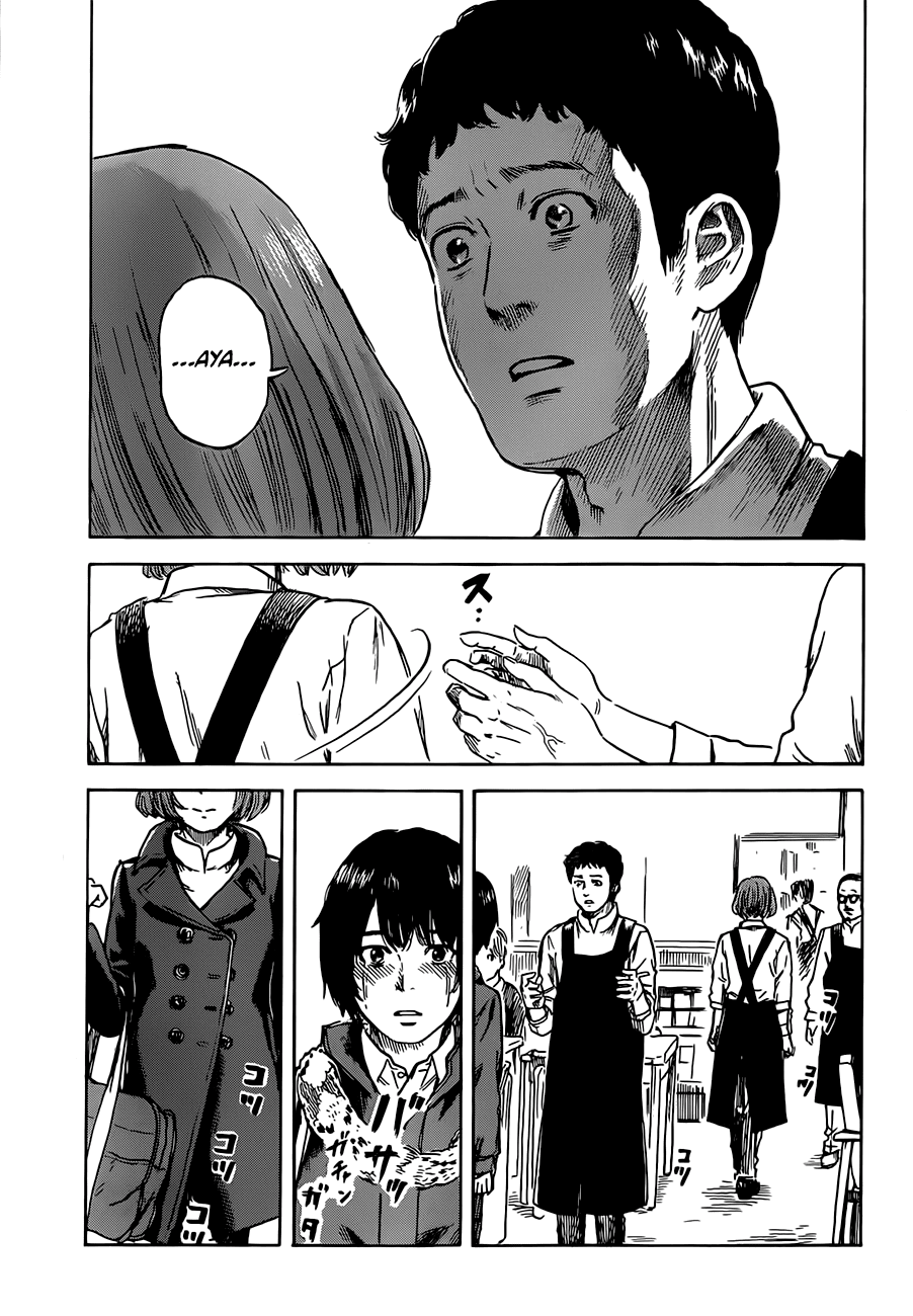 Aku no Hana Chapter 45 page 17 - Chapter 45: My love for you, as vast as the night sky