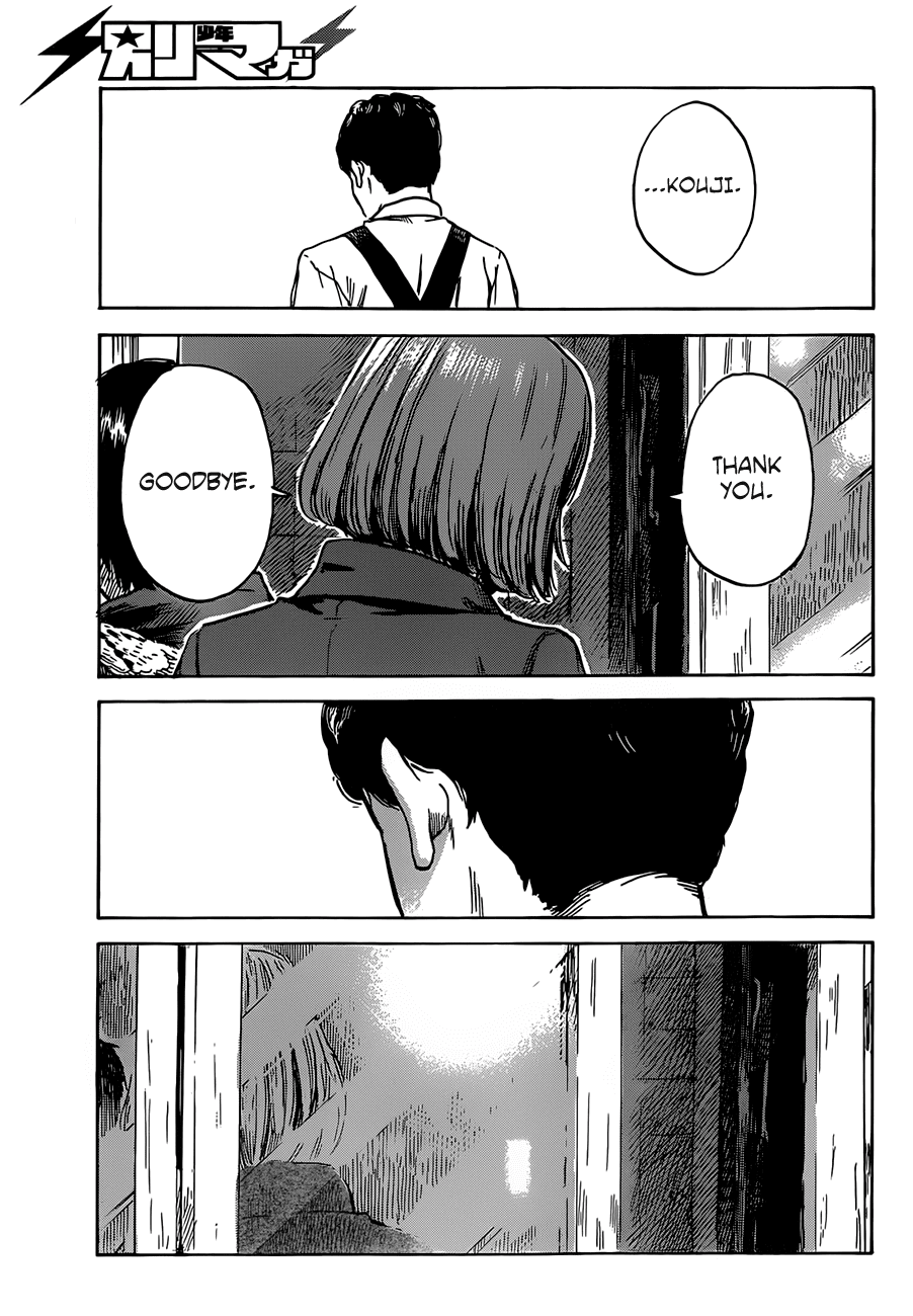 Aku no Hana Chapter 45 page 21 - Chapter 45: My love for you, as vast as the night sky