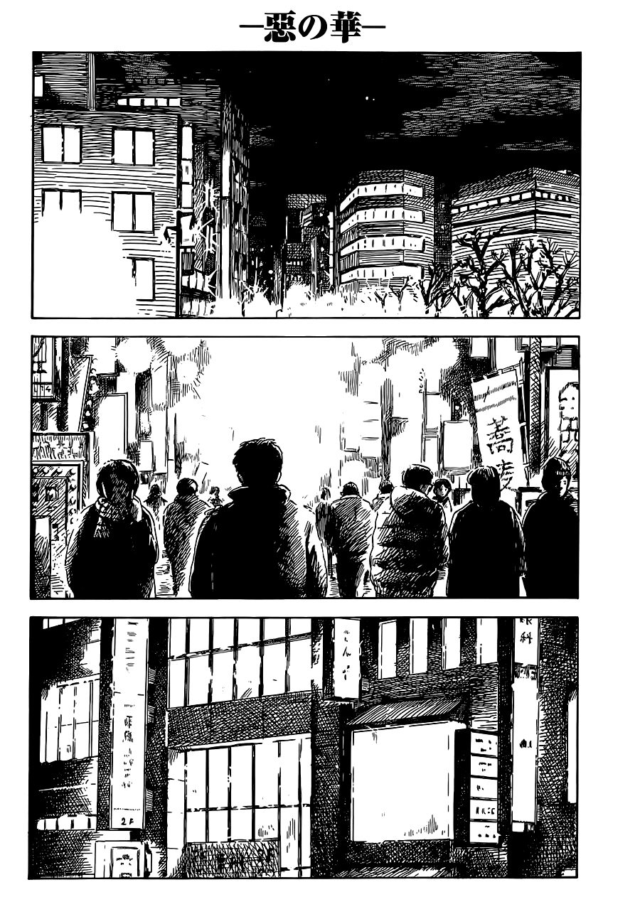Aku no Hana Chapter 45 page 24 - Chapter 45: My love for you, as vast as the night sky