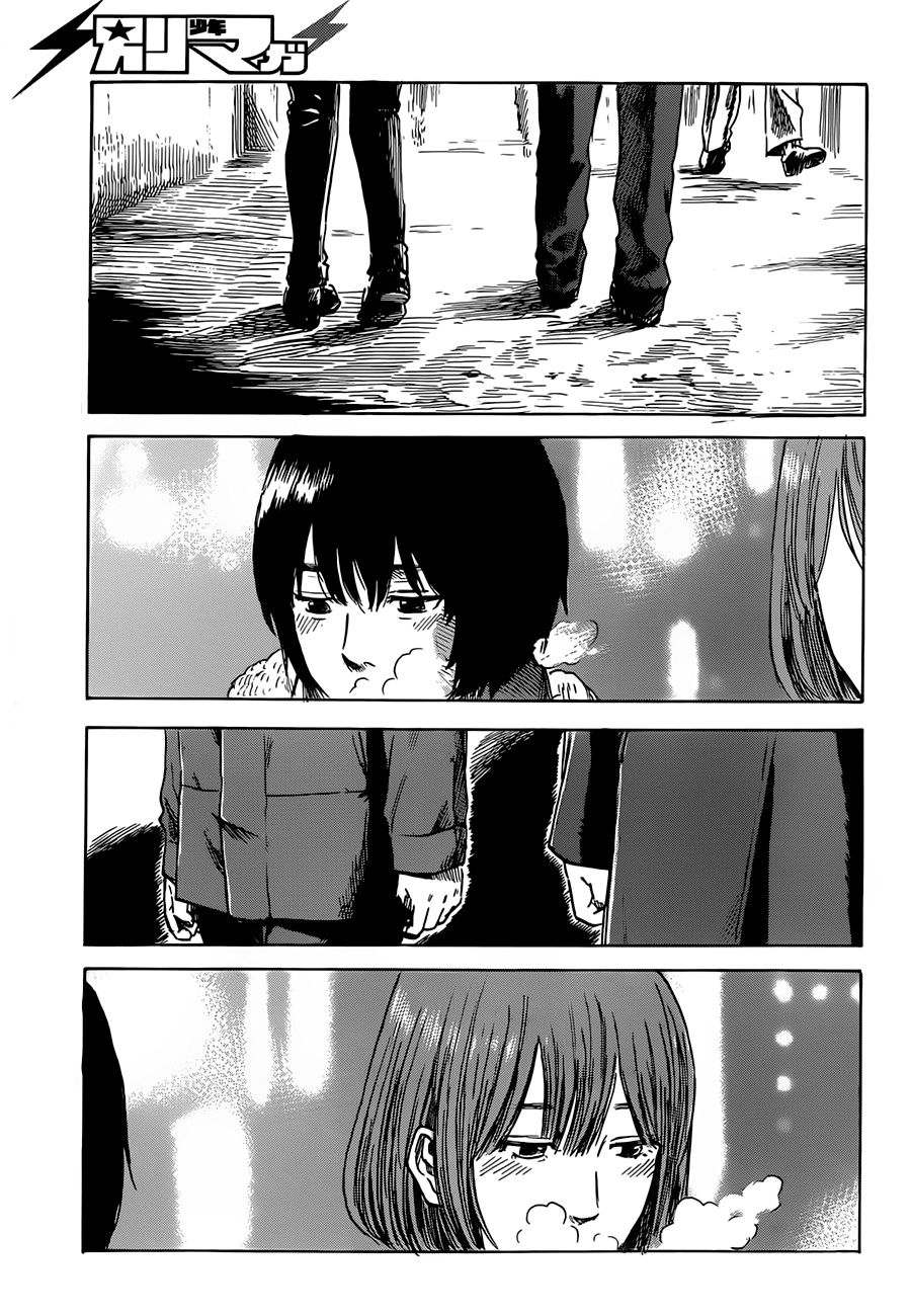 Aku no Hana Chapter 45 page 25 - Chapter 45: My love for you, as vast as the night sky