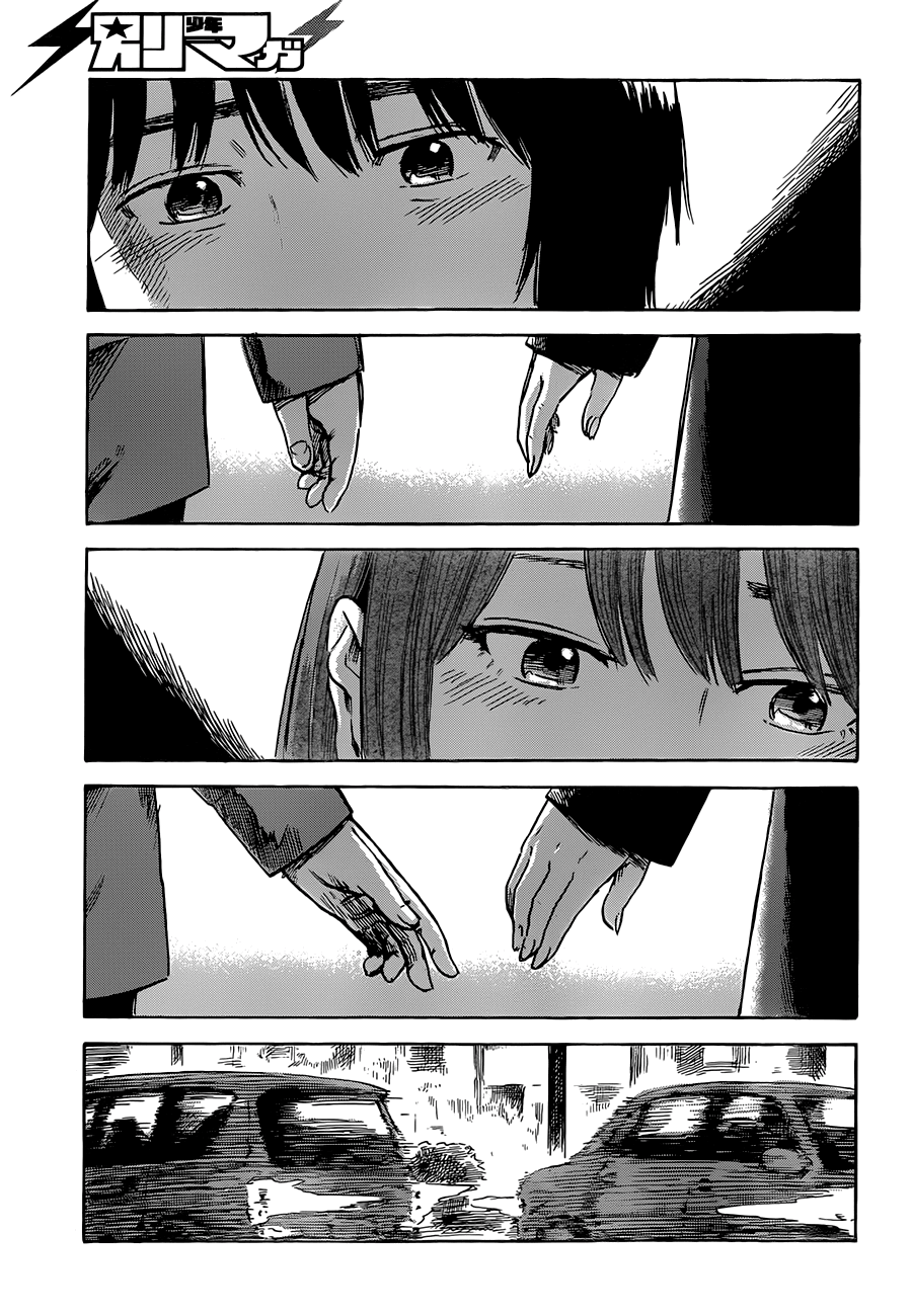 Aku no Hana Chapter 45 page 27 - Chapter 45: My love for you, as vast as the night sky