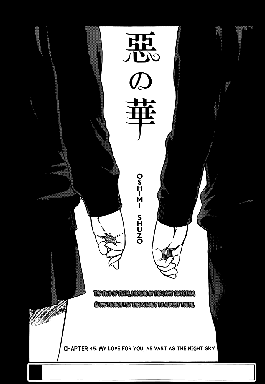Aku no Hana Chapter 45 page 3 - Chapter 45: My love for you, as vast as the night sky