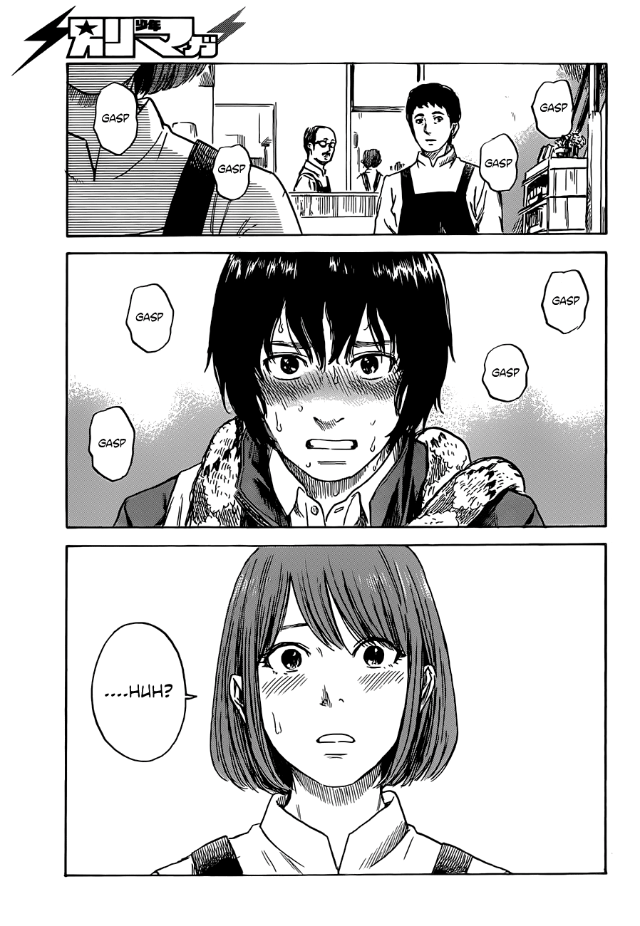 Aku no Hana Chapter 45 page 5 - Chapter 45: My love for you, as vast as the night sky