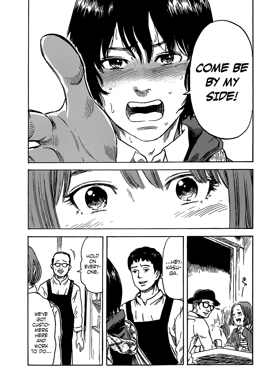 Aku no Hana Chapter 45 page 9 - Chapter 45: My love for you, as vast as the night sky