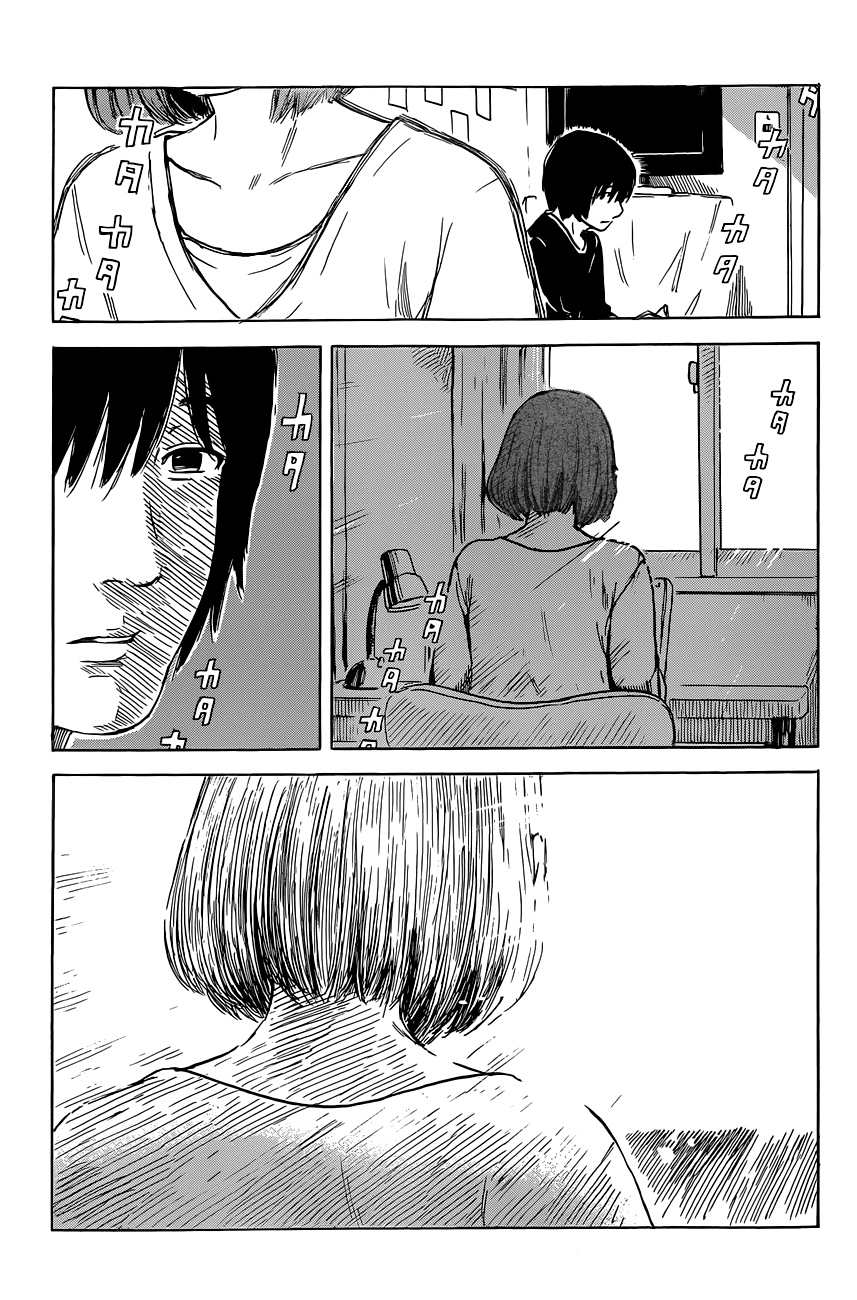 Aku no Hana Chapter 46 page 18 - Chapter 46: The Fountain of Eternal Youth