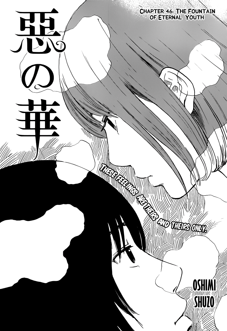 Aku no Hana Chapter 46 page 2 - Chapter 46: The Fountain of Eternal Youth