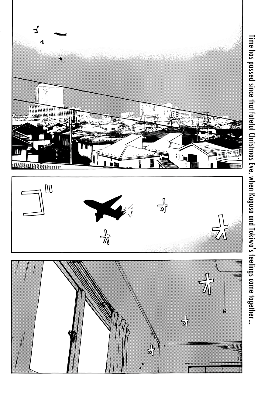 Aku no Hana Chapter 46 page 3 - Chapter 46: The Fountain of Eternal Youth