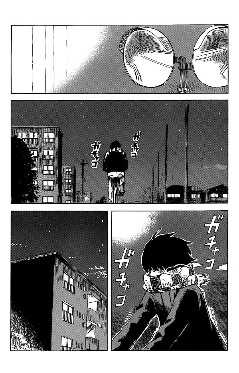 Aku no Hana Chapter 46 page 33 - Chapter 46: The Fountain of Eternal Youth