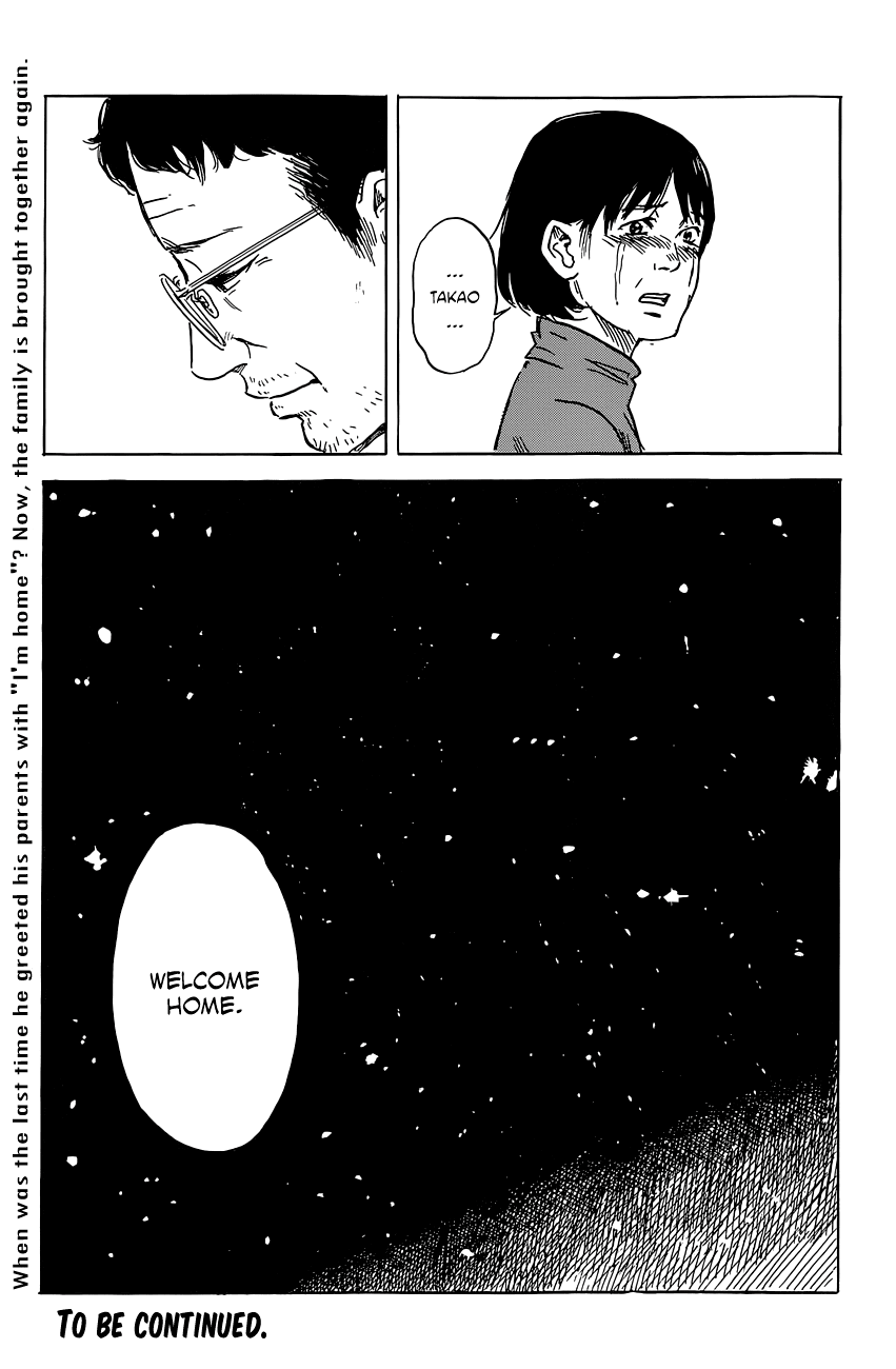 Aku no Hana Chapter 46 page 37 - Chapter 46: The Fountain of Eternal Youth