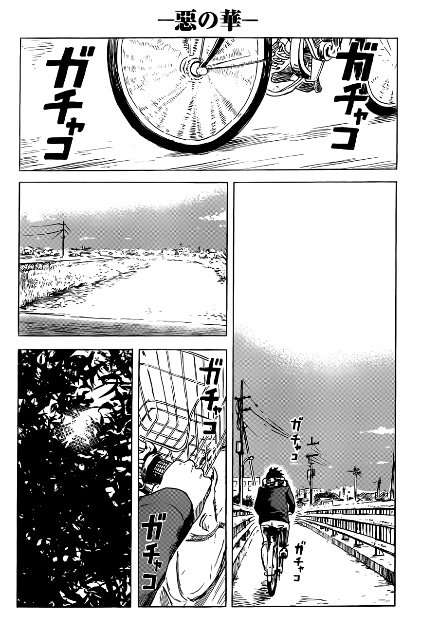 Aku no Hana Chapter 46 page 7 - Chapter 46: The Fountain of Eternal Youth