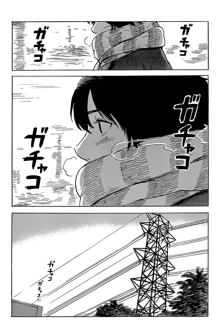 Aku no Hana Chapter 46 page 8 - Chapter 46: The Fountain of Eternal Youth