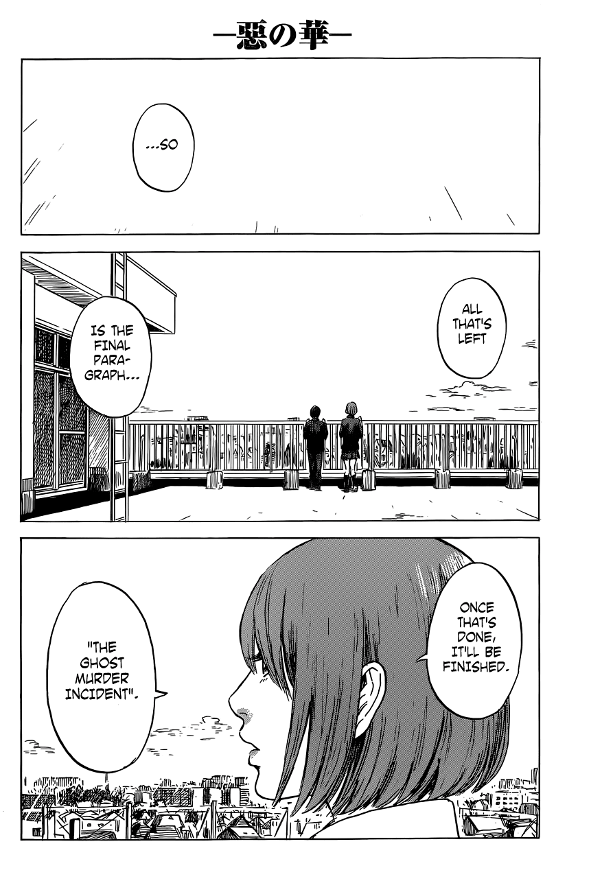 Aku no Hana Chapter 47 page 10 - Chapter 47: I'm just now returning home