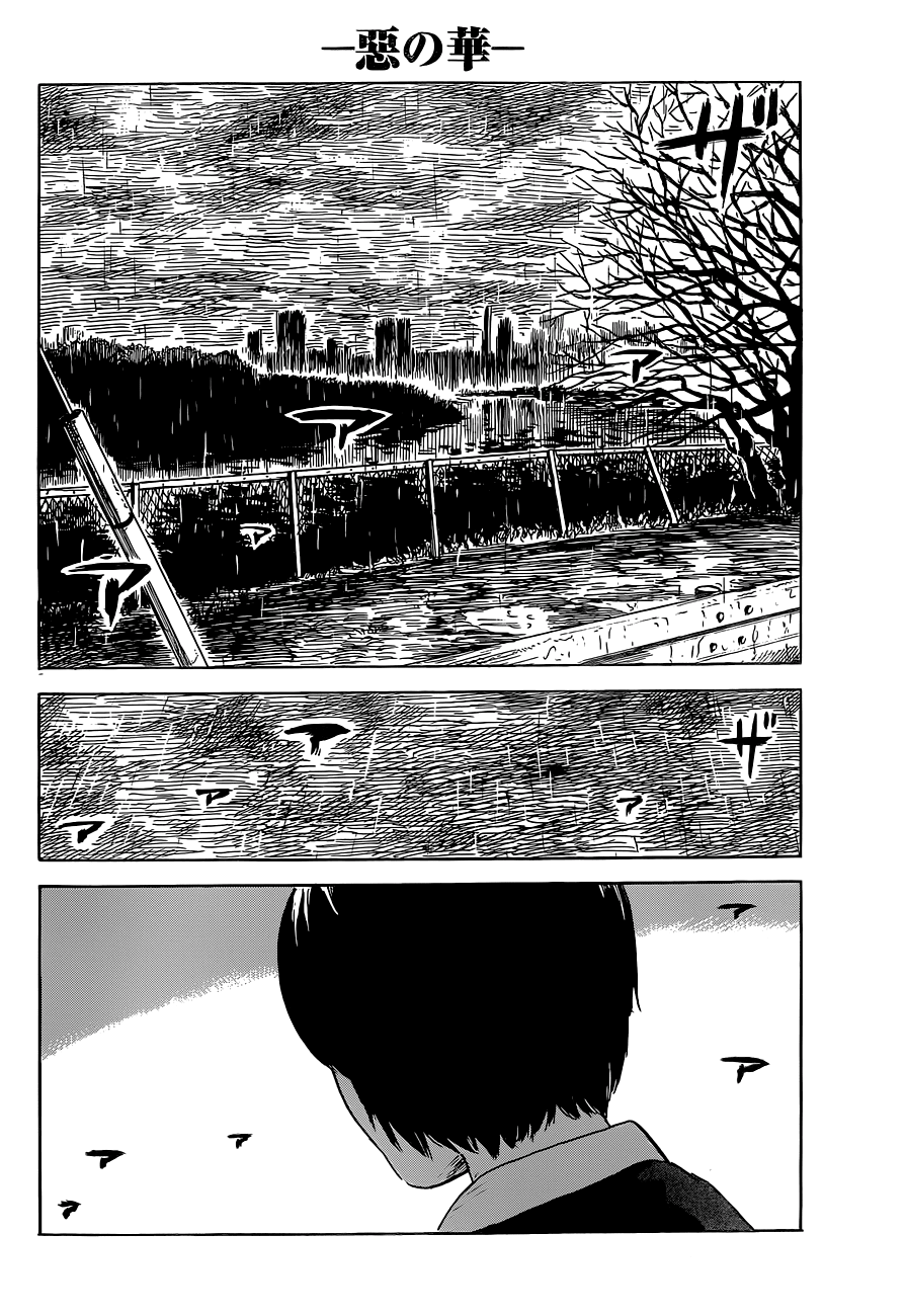 Aku no Hana Chapter 47 page 24 - Chapter 47: I'm just now returning home