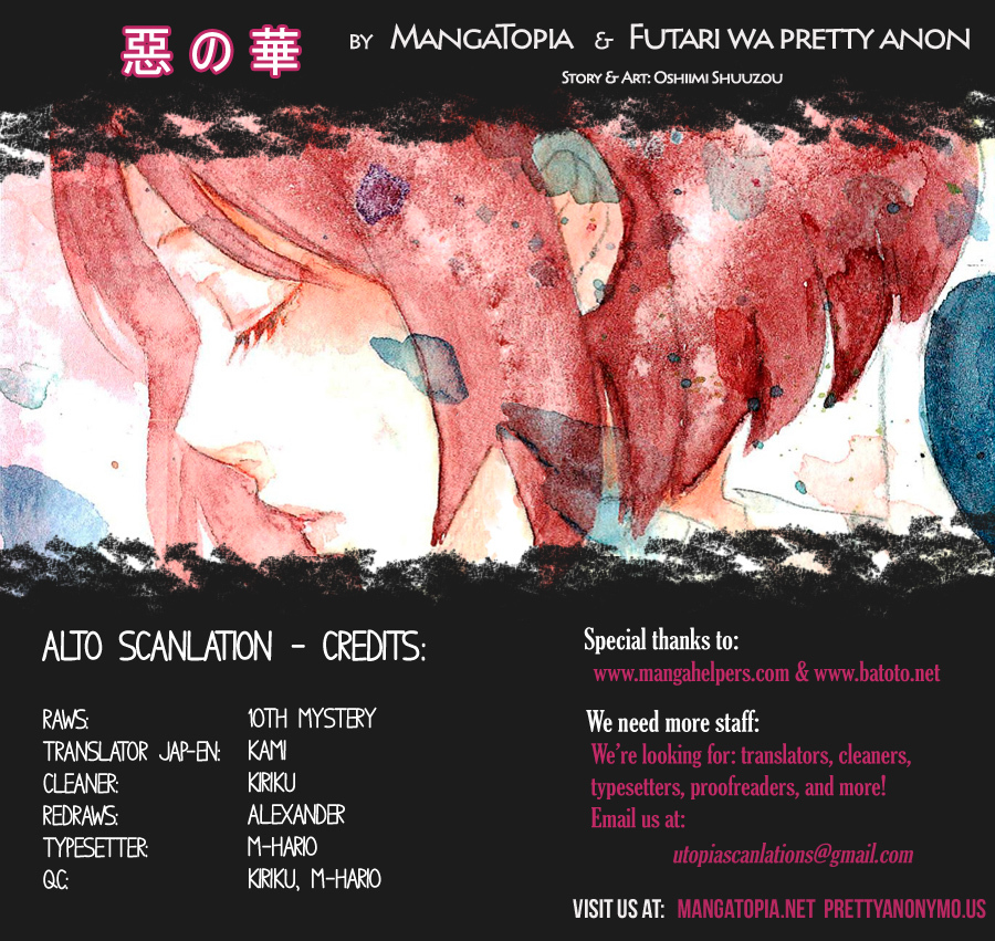 Aku no Hana Chapter 48 page 1 - Chapter 48: The corpse of a loved one is wrapped up