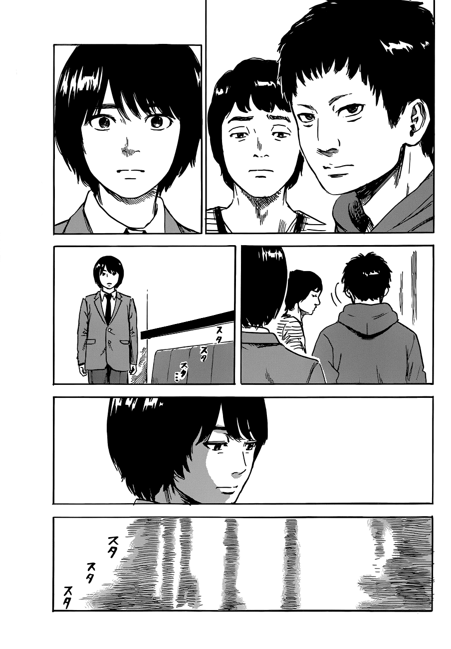 Aku no Hana Chapter 48 page 15 - Chapter 48: The corpse of a loved one is wrapped up