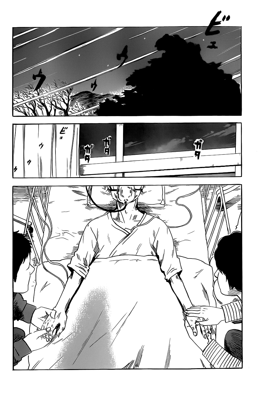 Aku no Hana Chapter 48 page 16 - Chapter 48: The corpse of a loved one is wrapped up